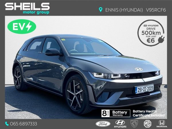 Hyundai IONIQ 5 Hatchback, Electric, 2025, Grey