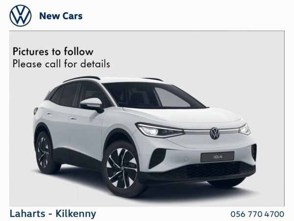 Volkswagen ID.4 SUV, Electric, 2025, Red