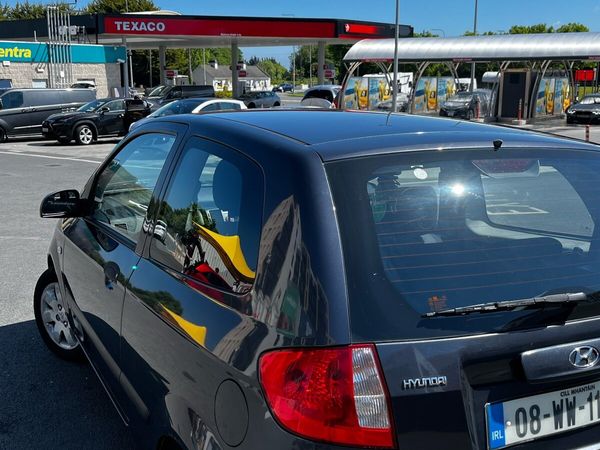 Hyundai Getz Hatchback, Petrol, 2008, Grey