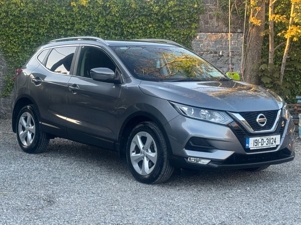 Nissan Qashqai MPV, Diesel, 2019, Grey