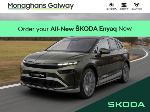 Skoda Enyaq Coupe, Electric, 2025, Gold