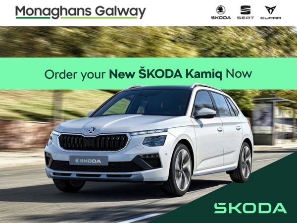 Skoda Kamiq Hatchback, Petrol, 2025, White