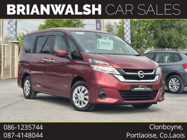 Nissan Serena MPV, Hybrid, 2018, Burgundy