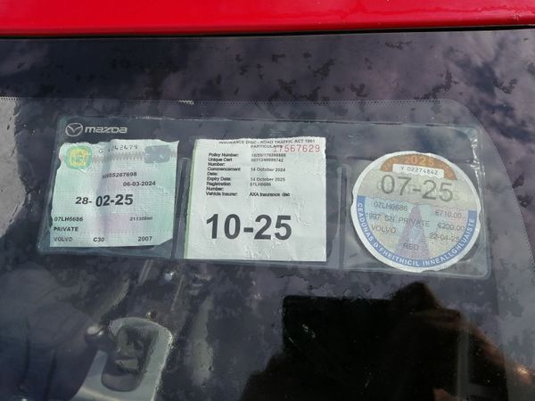 Volvo C30 Coupe, Diesel, 2007, Red