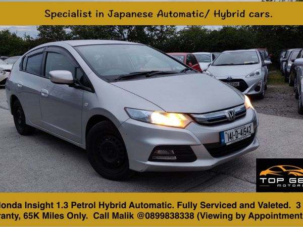 Honda Insight Hatchback, Petrol Hybrid, 2014, Silver