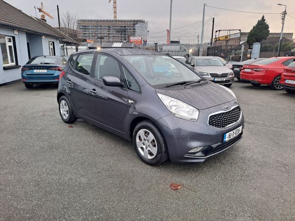 Kia Venga MPV, Petrol, 2016, Silver