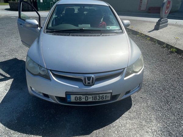 Honda Civic Saloon, Petrol Hybrid, 2008, Grey