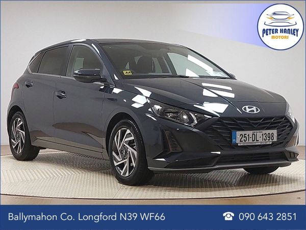 Hyundai i20 Hatchback, Petrol, 2025, Grey