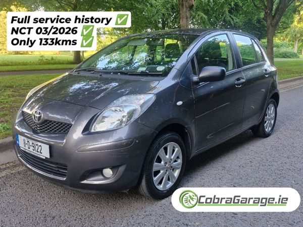 Toyota Yaris Hatchback, Petrol, 2011, Grey