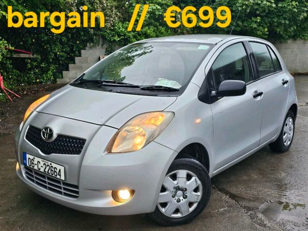 Toyota Yaris Hatchback, Petrol, 2006, Silver
