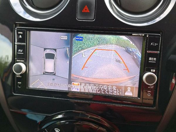 Nissan Note MPV, Petrol Hybrid, 2018, Orange