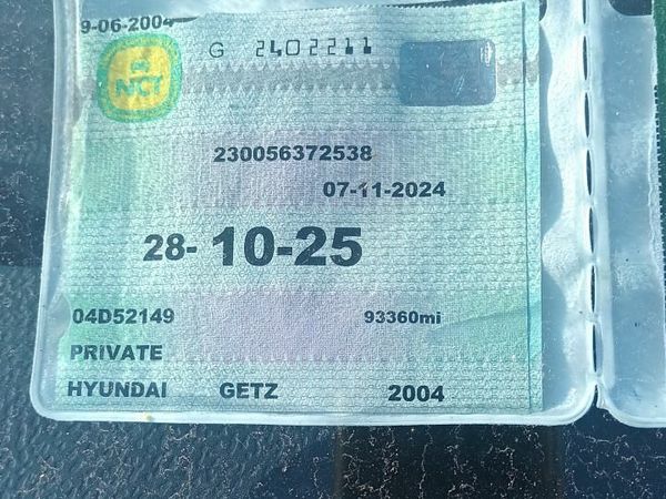Hyundai Getz Hatchback, Petrol, 2004, Blue