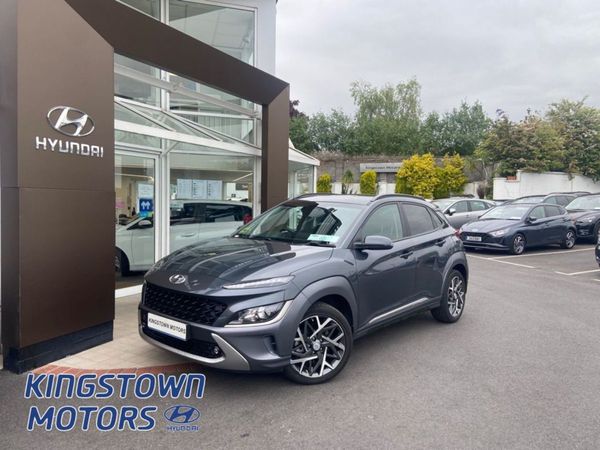Hyundai KONA MPV, Hybrid, 2021, Grey