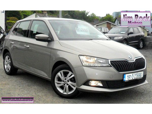 Skoda Fabia Hatchback, Petrol, 2019, Gold