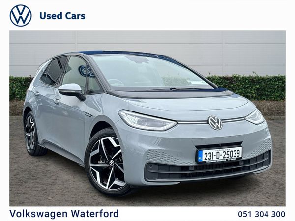 Volkswagen ID.3 Estate, Electric, 2023, Grey