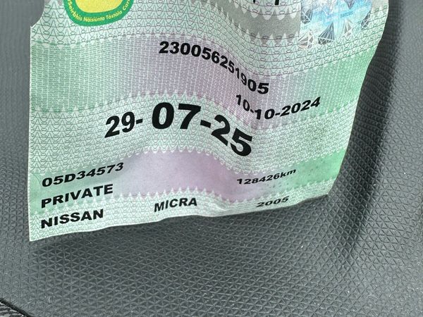 Nissan Micra Hatchback, Petrol, 2005, Silver