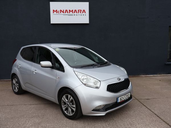 Kia Venga MPV, Petrol, 2016, Silver