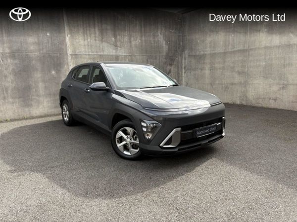 Hyundai KONA MPV, Hybrid, 2023, Grey