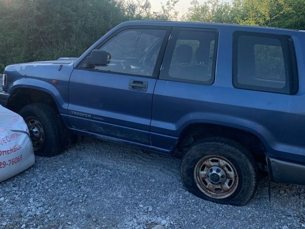 Other Other Estate, Diesel, 1996, Blue