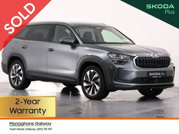 Skoda Kodiaq Estate, Diesel, 2024, Grey
