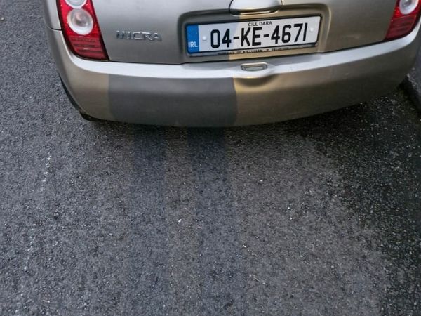 Nissan Micra Hatchback, Petrol, 2004, Gold