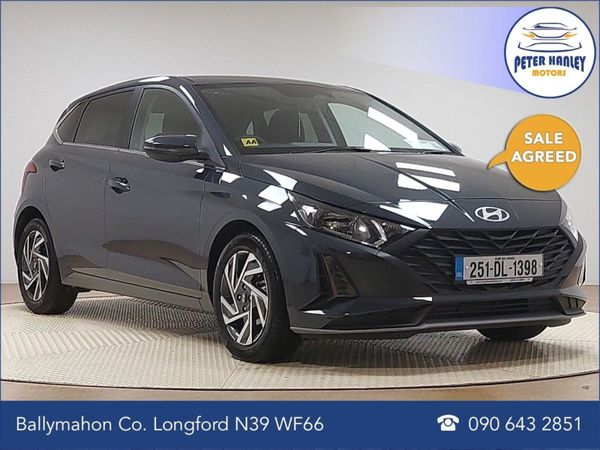 Hyundai i20 Hatchback, Petrol, 2025, Grey