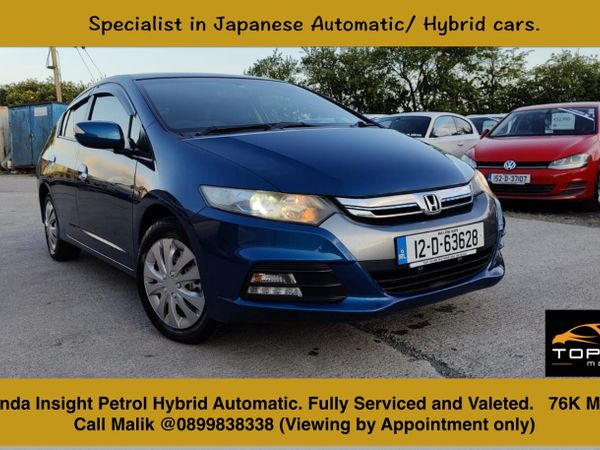 Honda Insight Hatchback, Petrol Hybrid, 2012, Blue