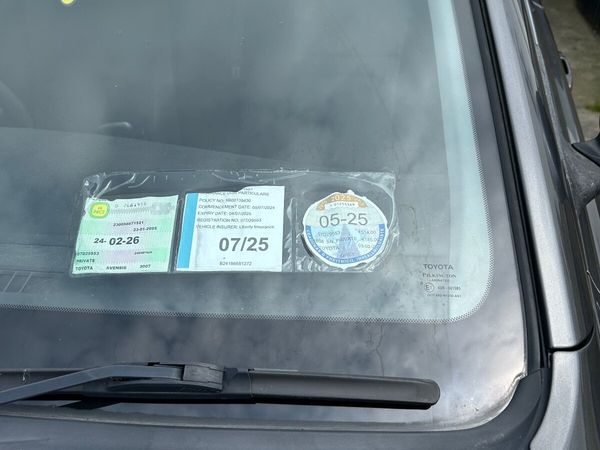 Toyota Avensis Saloon, Petrol, 2007, Grey