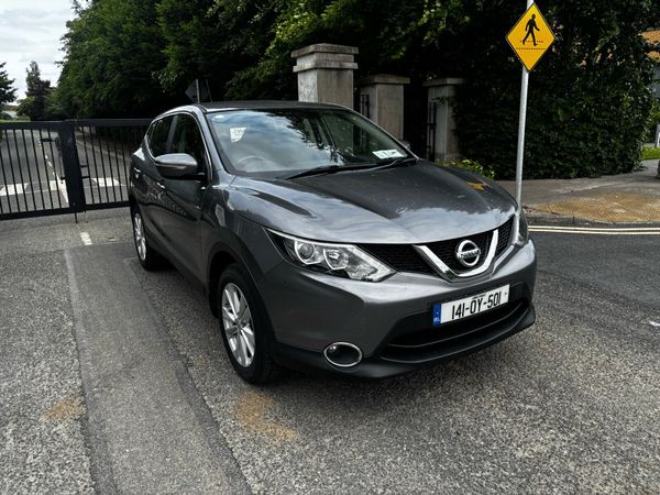 Nissan Qashqai Hatchback, Diesel, 2014, Grey