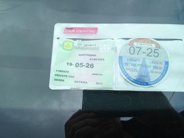 Skoda Octavia Hatchback, Diesel, 2011, Grey