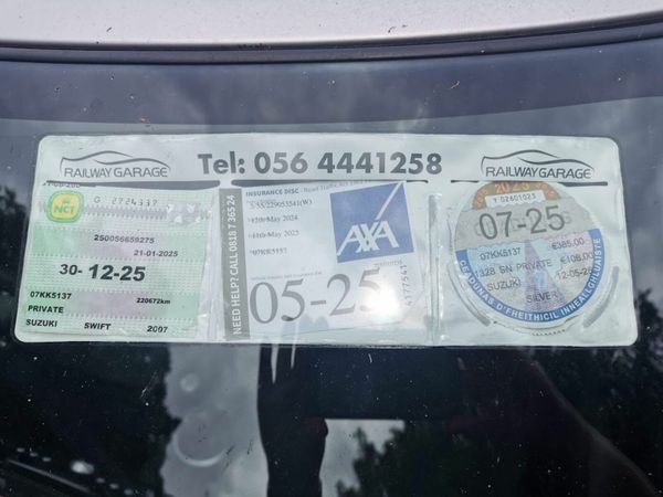 Suzuki Swift Hatchback, Petrol, 2007, Silver
