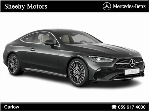 Mercedes-Benz CLE Coupe, Diesel, 2025, Grey