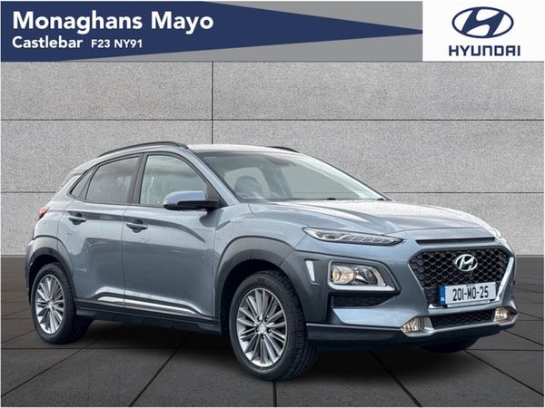 Hyundai KONA MPV, Petrol, 2020, Grey