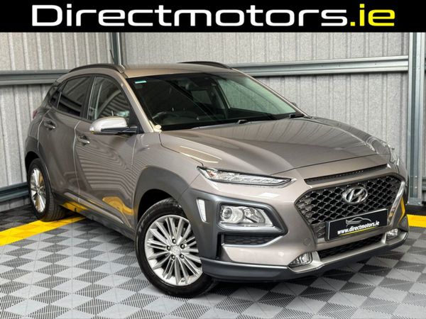 Hyundai KONA MPV, Petrol, 2018, Grey