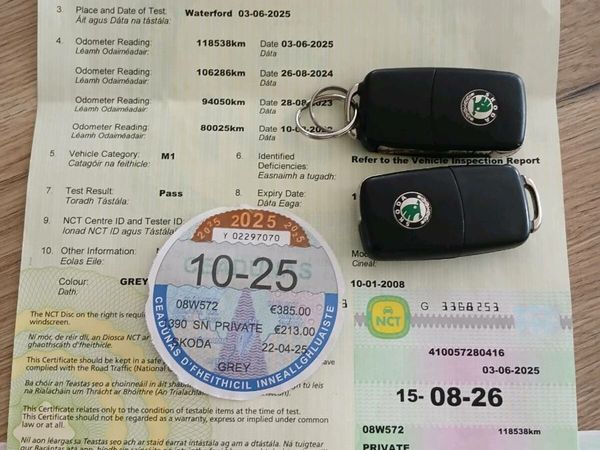 Skoda Octavia Hatchback, Petrol, 2008, Grey