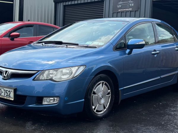 Honda Civic Saloon, Petrol Hybrid, 2008, Blue