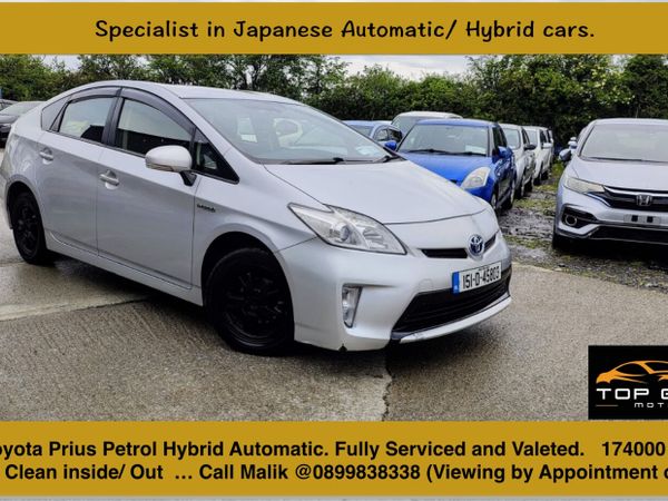 Toyota Prius Hatchback, Petrol Hybrid, 2015, Silver