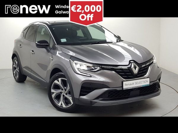 Renault Captur Hatchback, Petrol, 2023, Grey