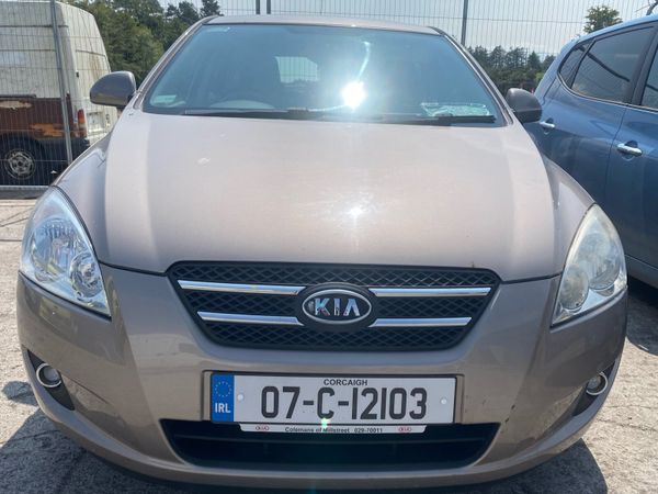 Kia Ceed Hatchback, Petrol, 2007, Beige