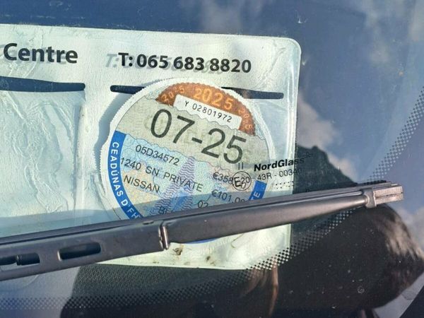Nissan Micra Hatchback, Petrol, 2005, Blue
