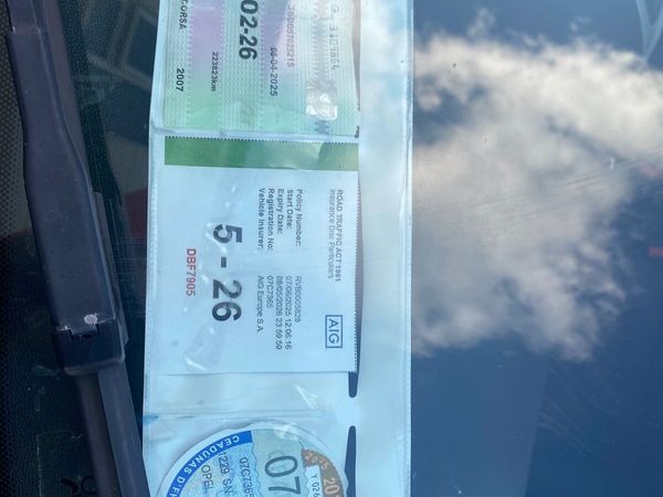 Opel Corsa Hatchback, Petrol, 2007, Silver