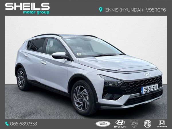 Hyundai Bayon Hatchback, Petrol, 2025, Grey