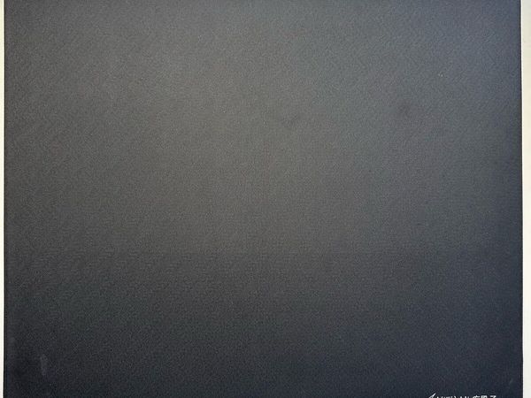 no-image