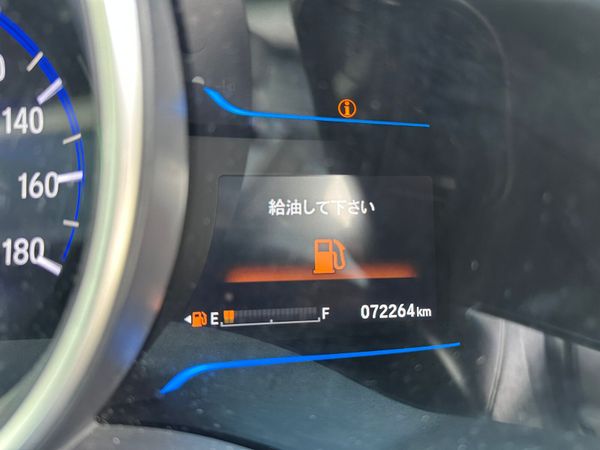 Honda Fit Hatchback, Petrol Hybrid, 2014, Black