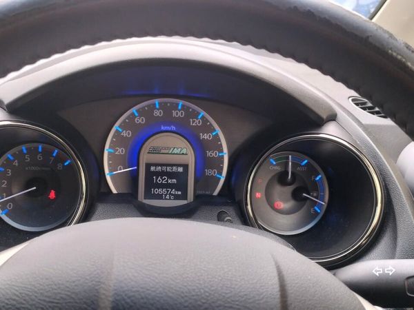 Honda Fit Hatchback, Petrol Hybrid, 2013, Silver