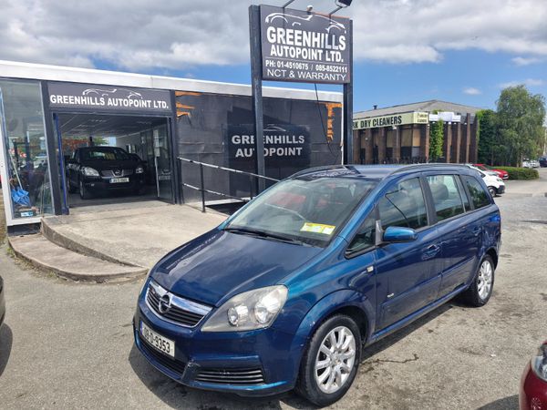 Opel Zafira MPV, Petrol, 2008, Green