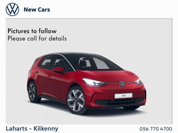 Volkswagen ID.3 Hatchback, Electric, 2025, Black