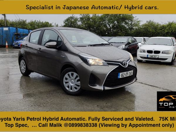 Toyota Yaris Hatchback, Petrol Hybrid, 2016, Grey