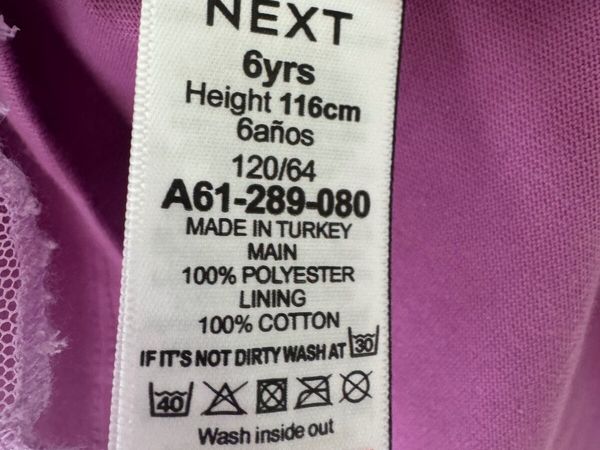 no-image