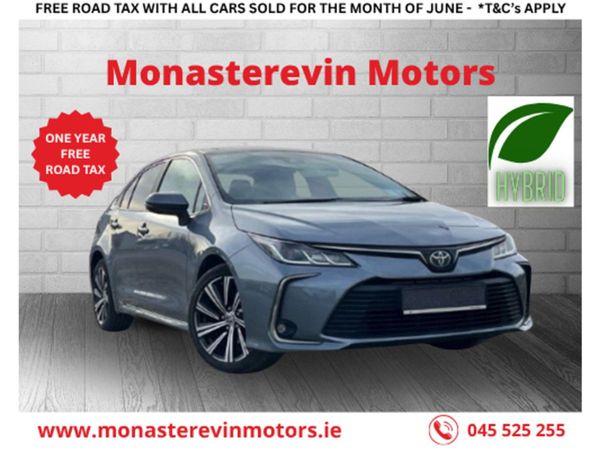 Toyota Corolla Saloon, Petrol Hybrid, 2022, Grey